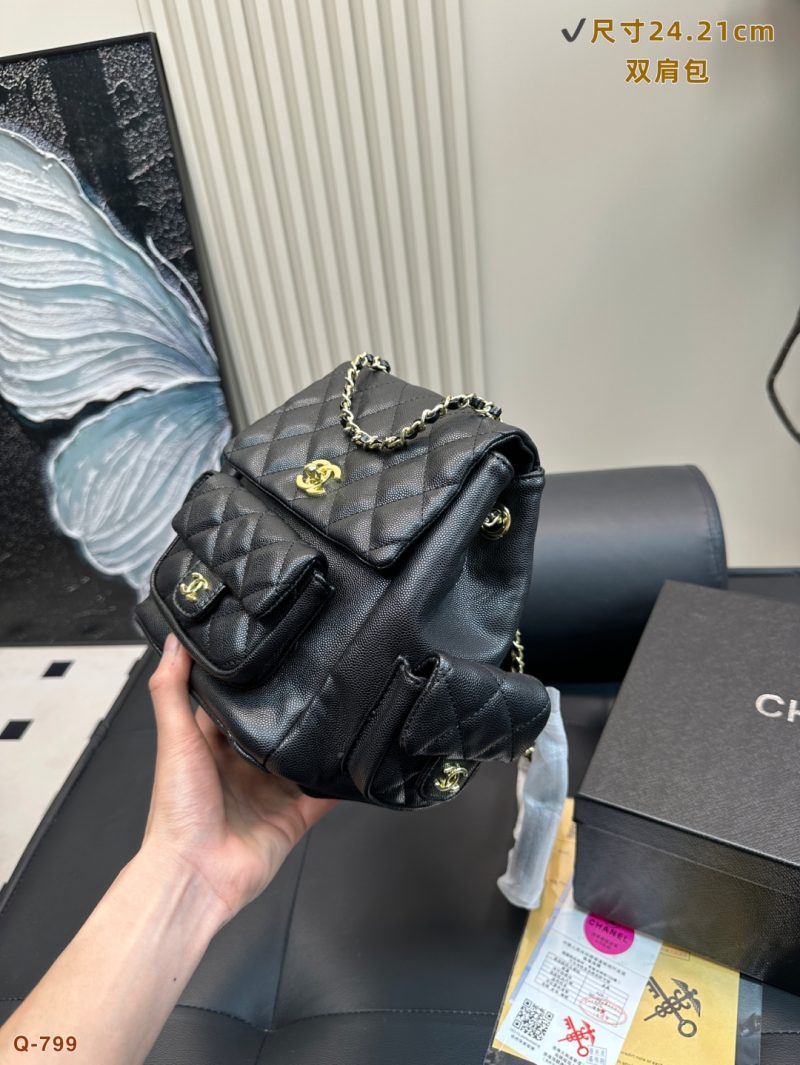 Chanel Bag Dupe 1307 - Image 2
