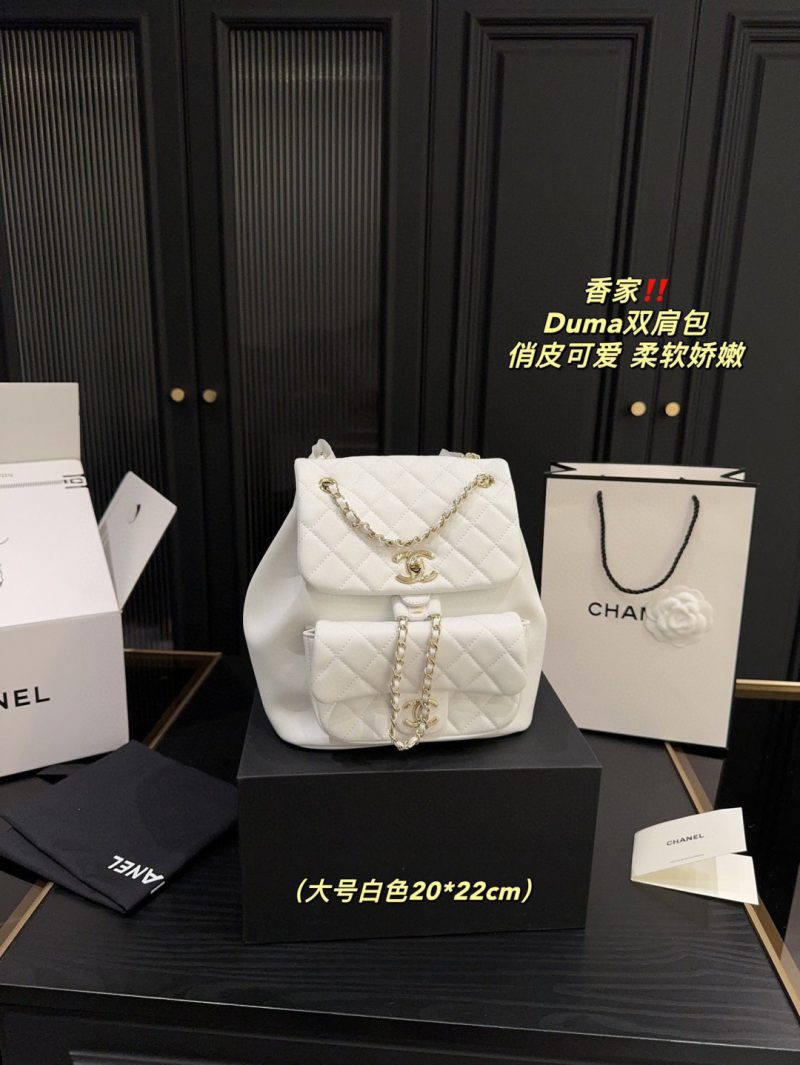 Chanel Bag Dupe 1315 - Image 3