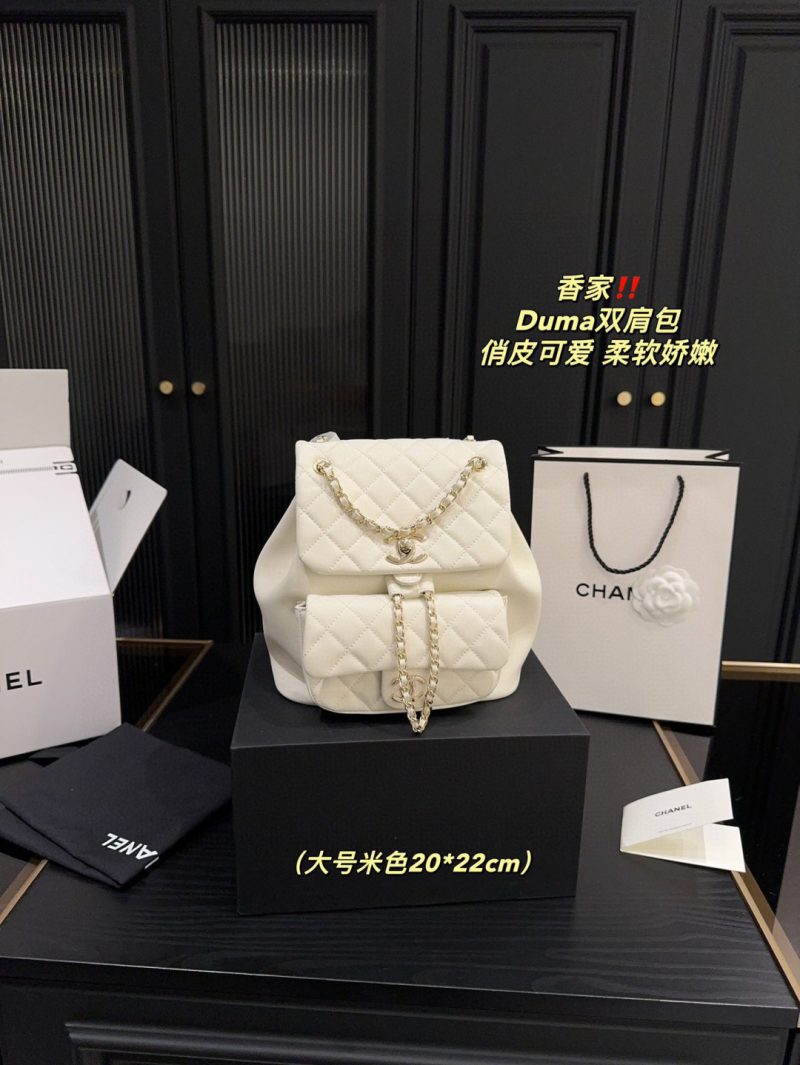 Chanel Bag Dupe 1315 - Image 4
