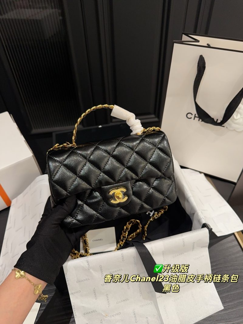 Chanel Bag Dupe 1317 - Image 2