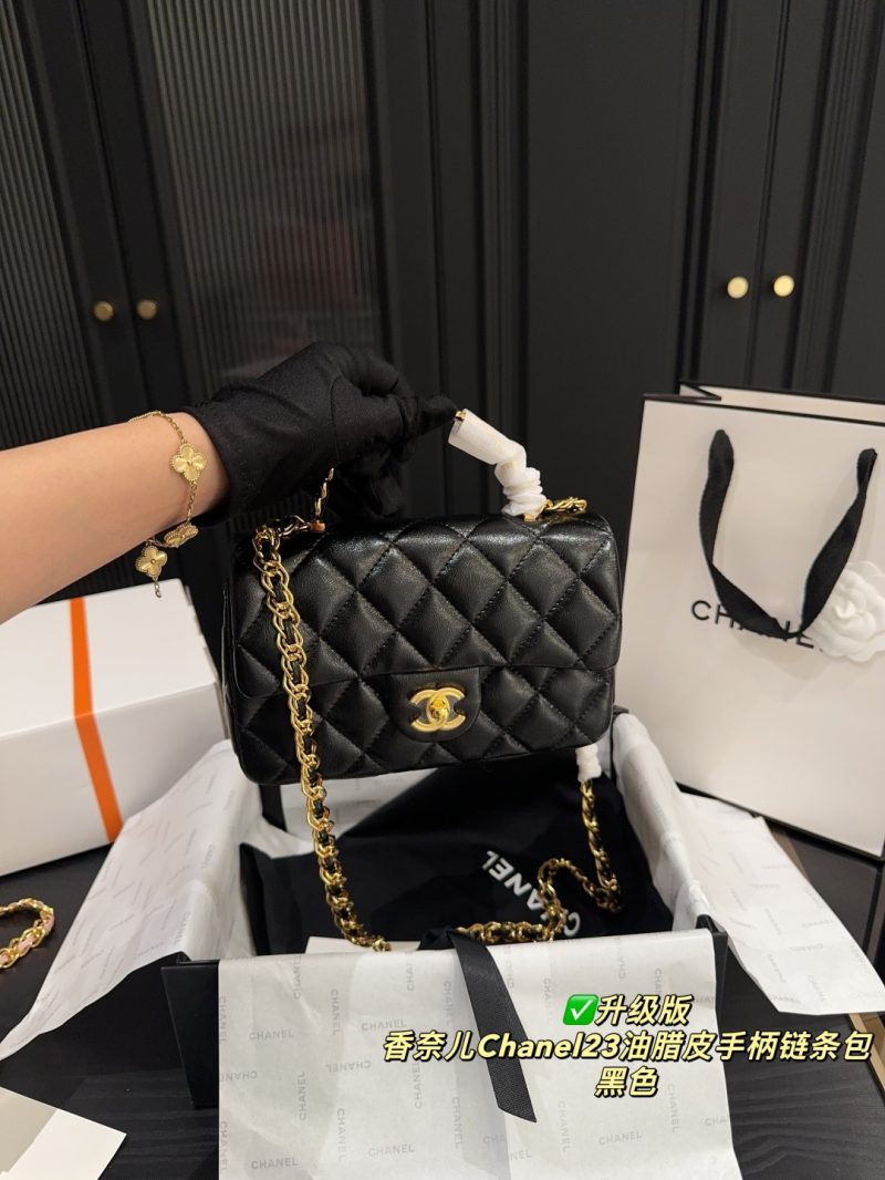 Chanel Bag Dupe 1317 - Image 3