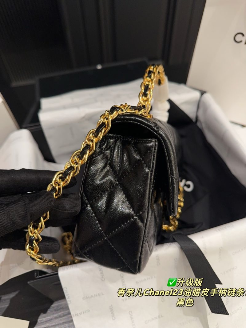 Chanel Bag Dupe 1317 - Image 4