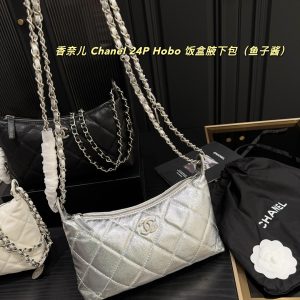 Chanel Bag Dupe 1321