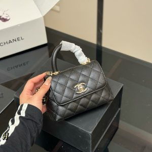 Chanel Bag Dupe 1325