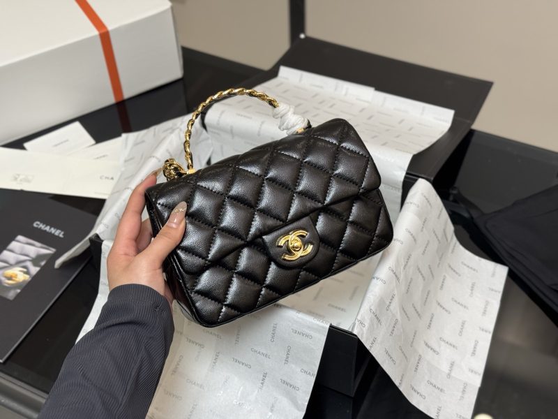Chanel Bag Dupe 1332