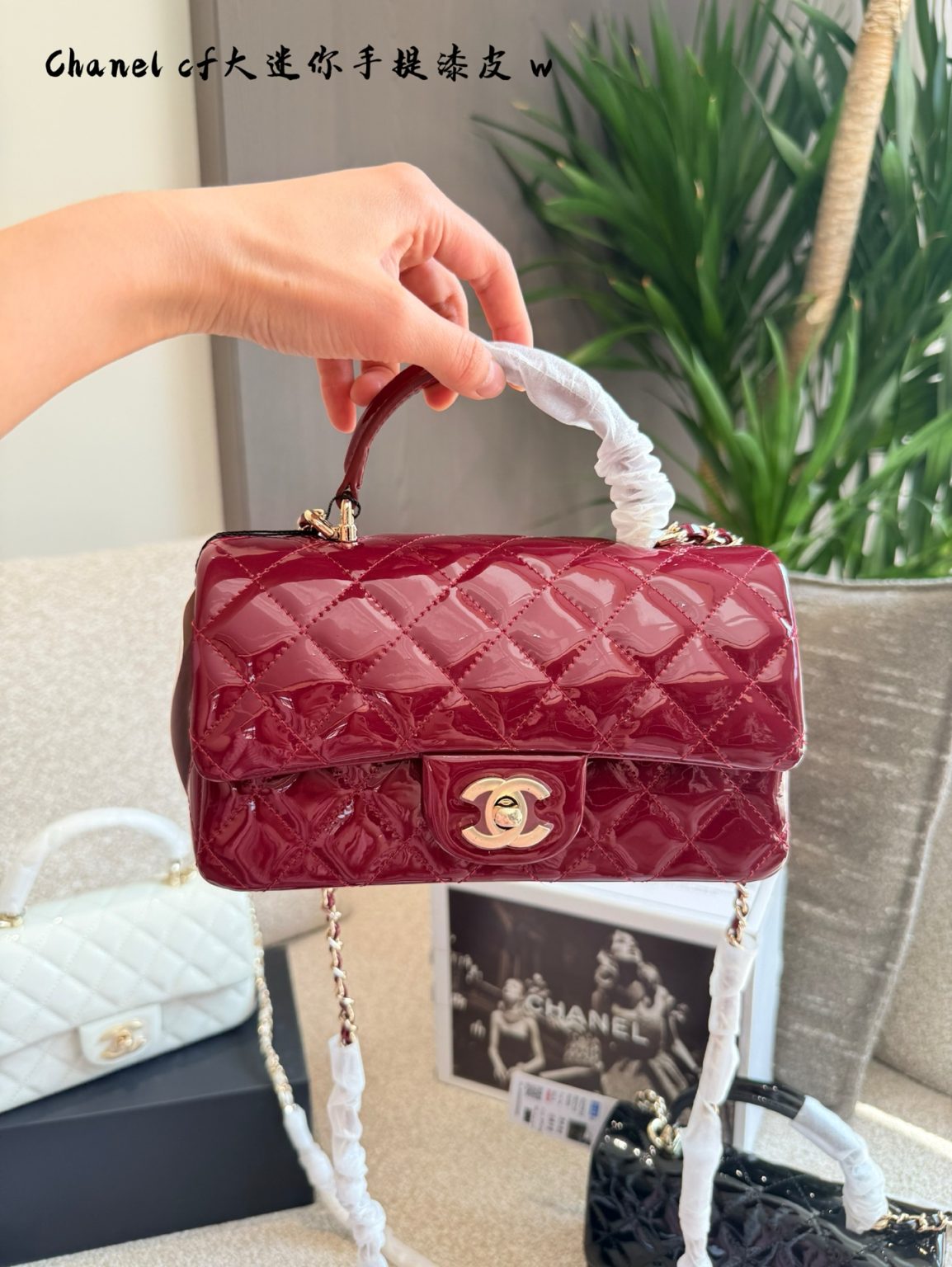Chanel Bag Dupe 1344 - Image 2