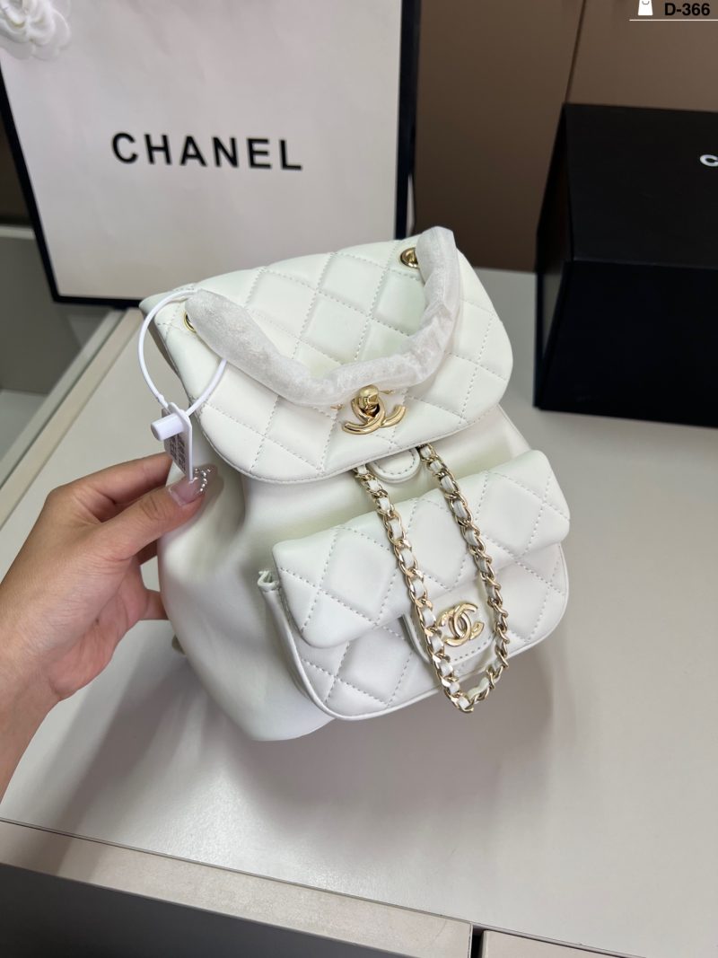 Chanel Bag Dupe 1349