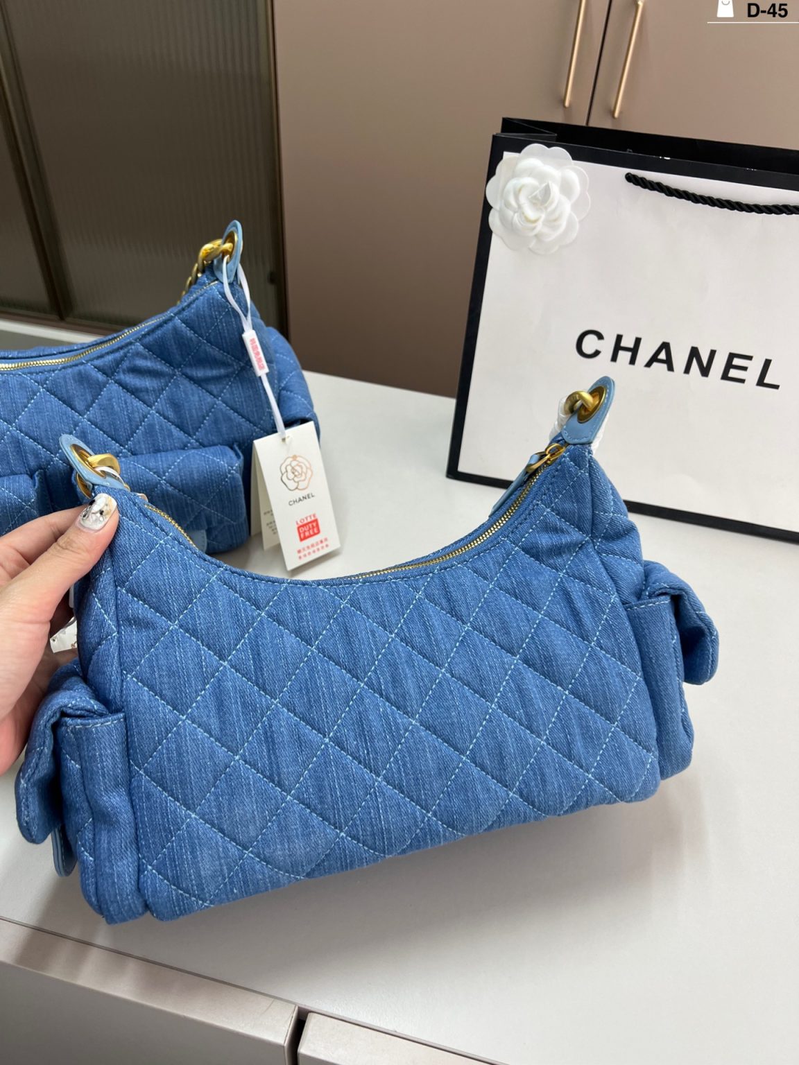 Chanel Bag Dupe 1361 - Immagine 4