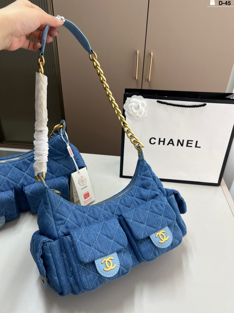 Chanel Bag Dupe 1361