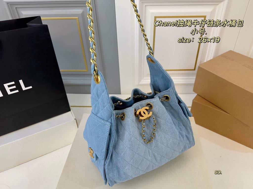 Chanel Bag Dupe 1365 - Image 2