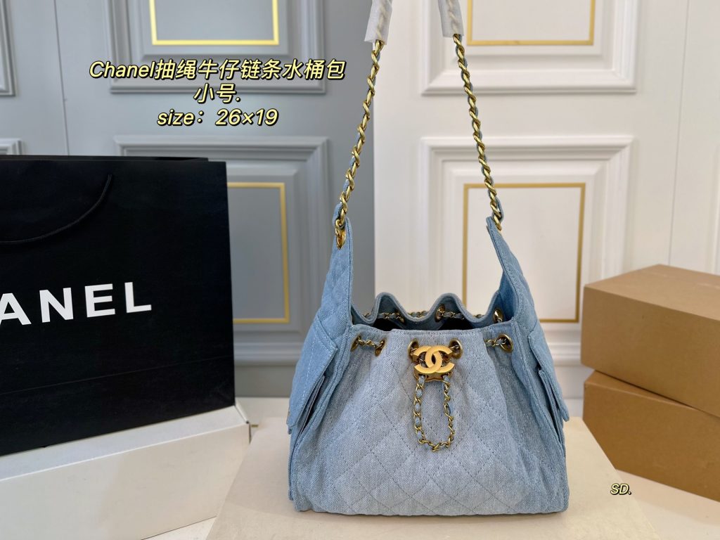 Chanel Bag Dupe 1365