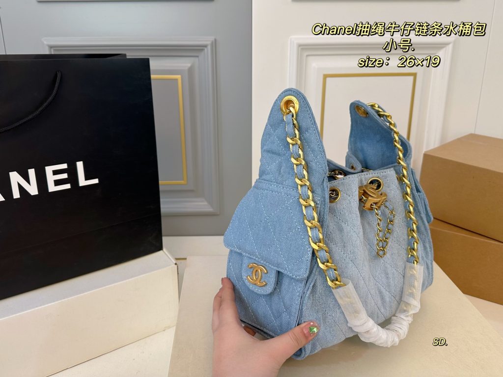 Chanel Bag Dupe 1365 - Image 3