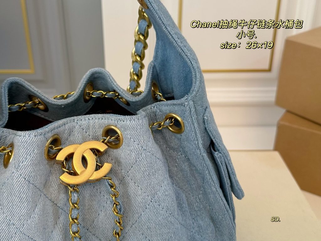 Chanel Bag Dupe 1365 - Image 4