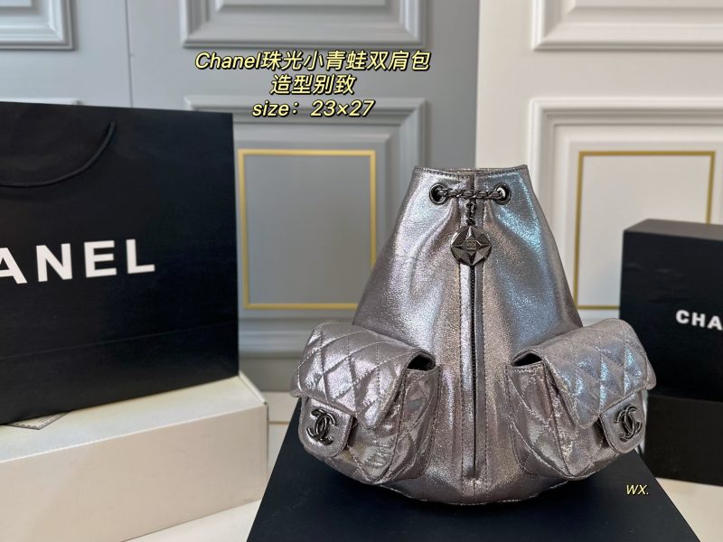 Chanel Bag Dupe 1371 - Image 2