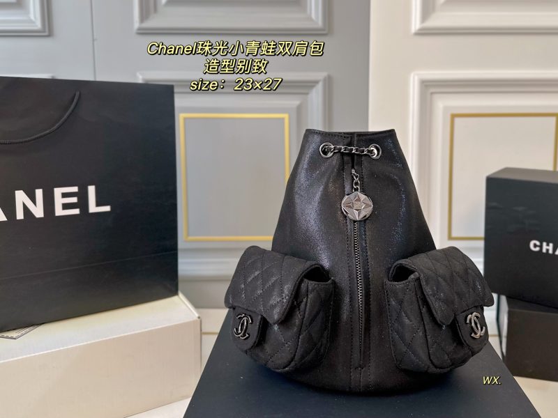 Chanel Bag Dupe 1371