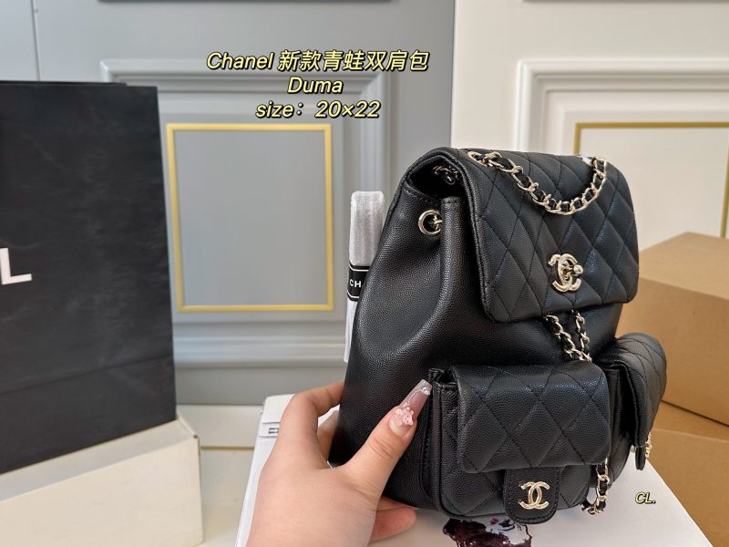 Chanel Bag Dupe 1374 - Image 3