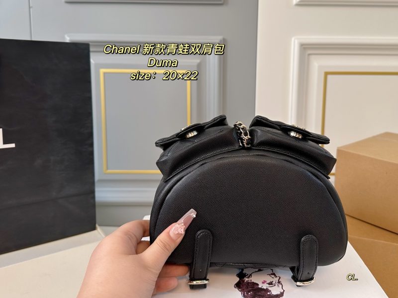 Chanel Bag Dupe 1374 - Image 4