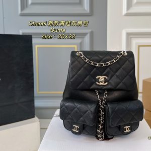 Chanel Bag Dupe 1374