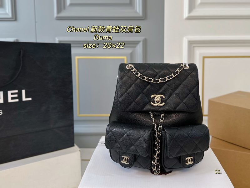 Chanel Bag Dupe 1374