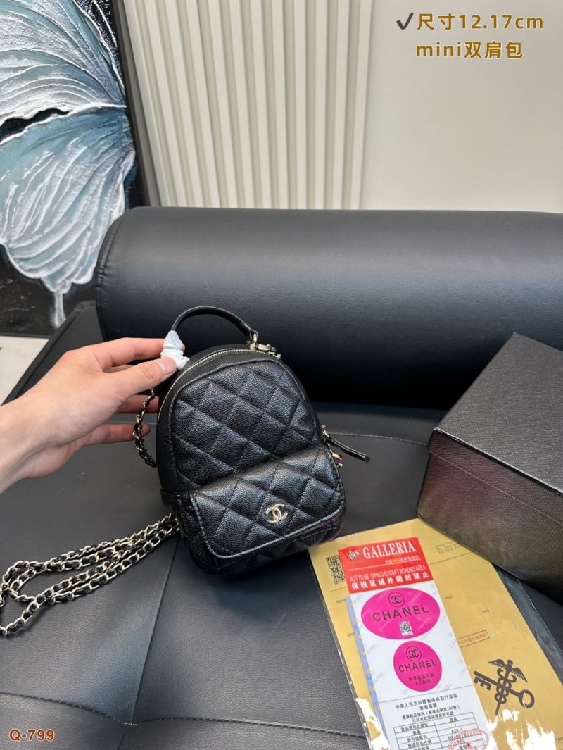 Chanel Bag Dupe 1381 - Image 2