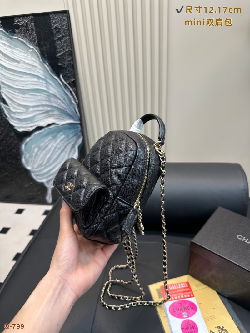 Chanel Bag Dupe 1381 - Image 3