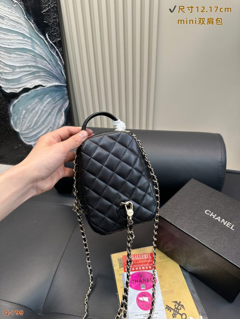 Chanel Bag Dupe 1381 - Image 4