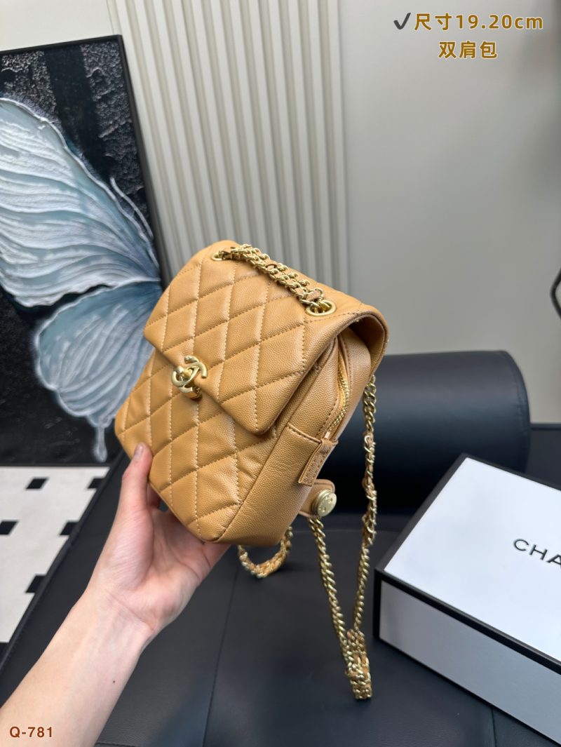 Chanel Bag Dupe 1382 - Image 4