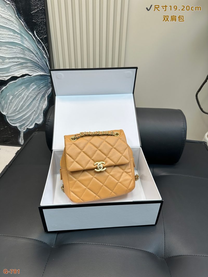 Chanel Bag Dupe 1382