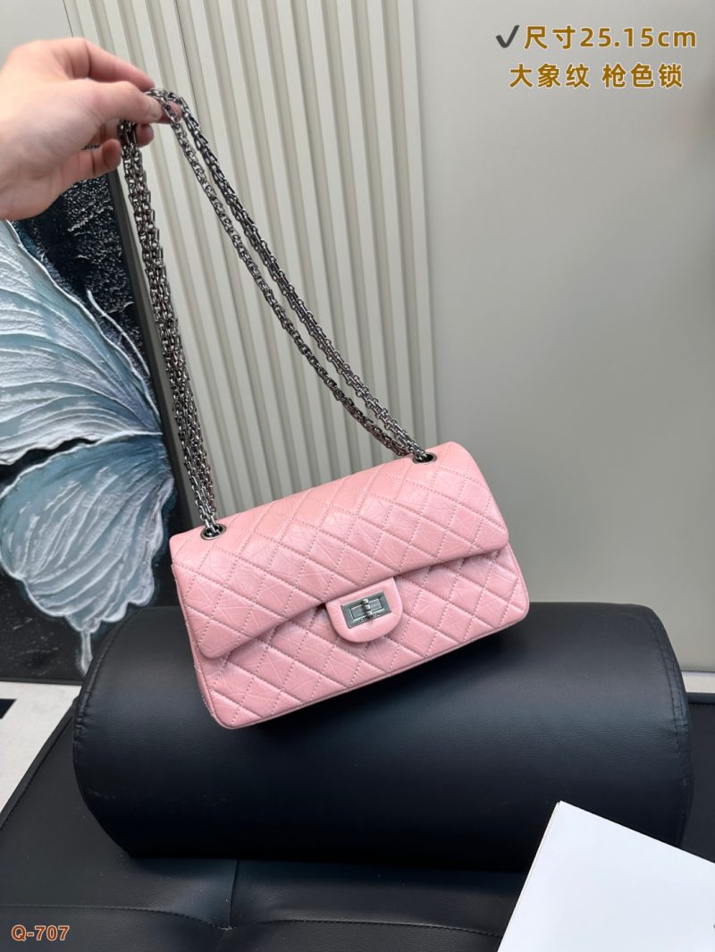Chanel Bag Dupe 1383 - Image 2