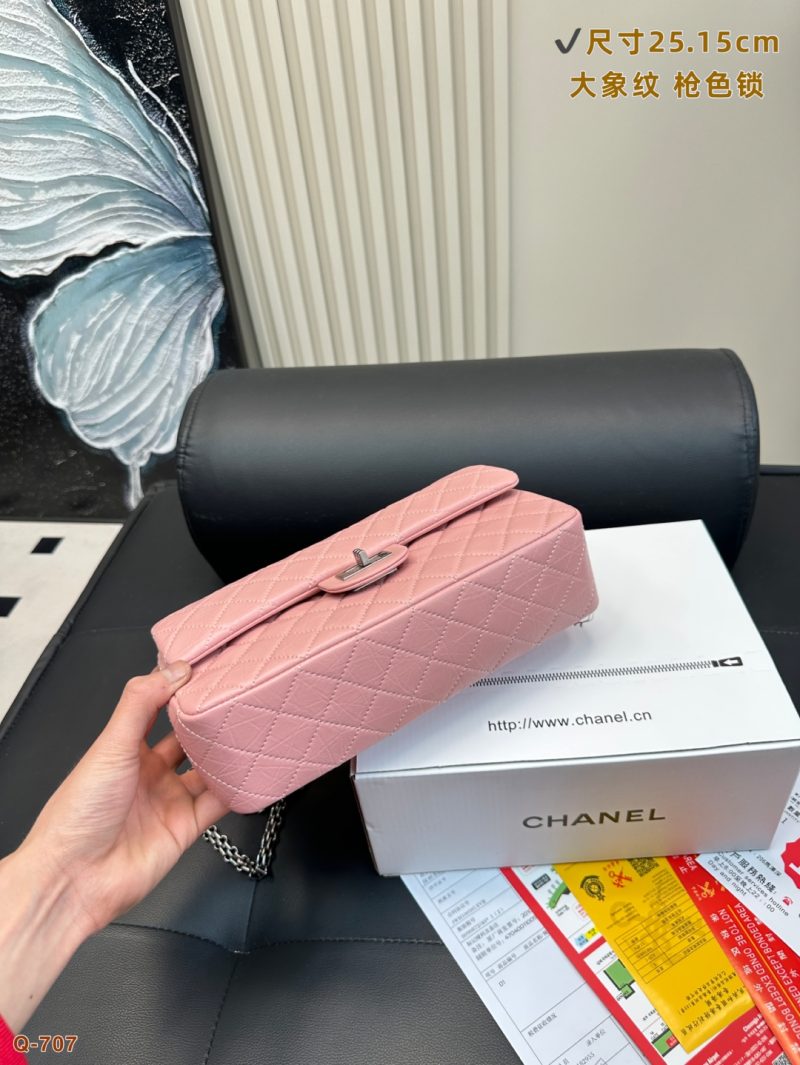 Chanel Bag Dupe 1383 - Image 3