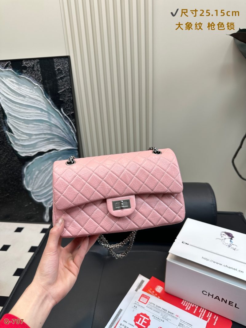Chanel Bag Dupe 1383 - Image 4