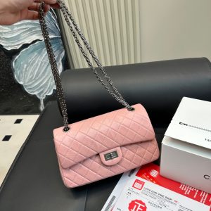 Chanel Bag Dupe 1383