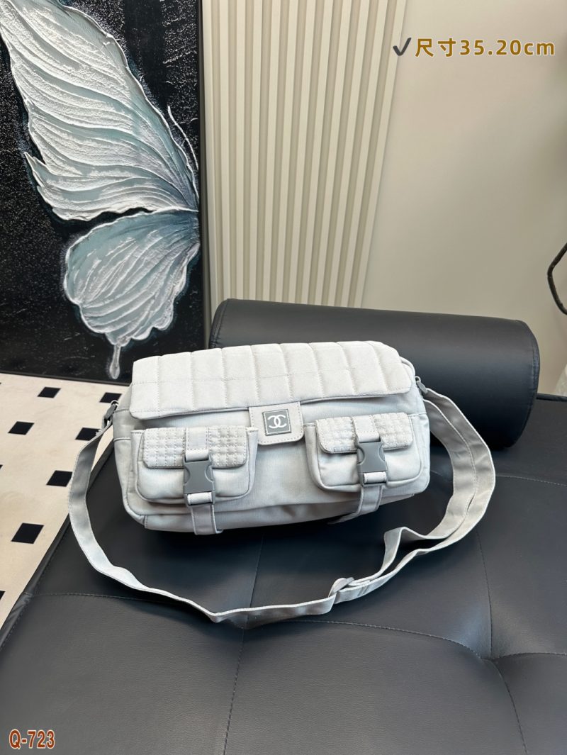 Chanel Bag Dupe 1385