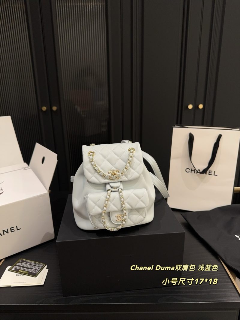 Chanel Bag Dupe 1392 - Image 2