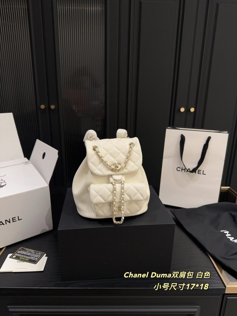 Chanel Bag Dupe 1392 - Image 3