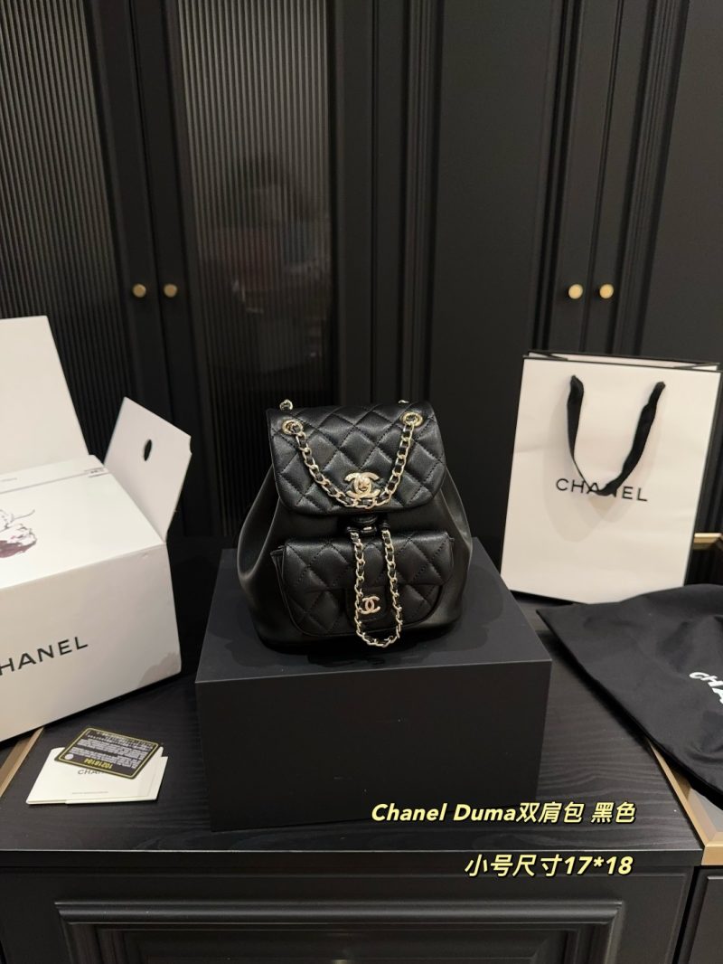 Chanel Bag Dupe 1392 - Image 4