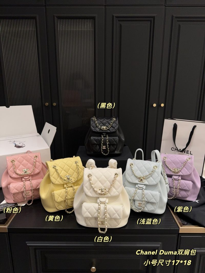 Chanel Bag Dupe 1392