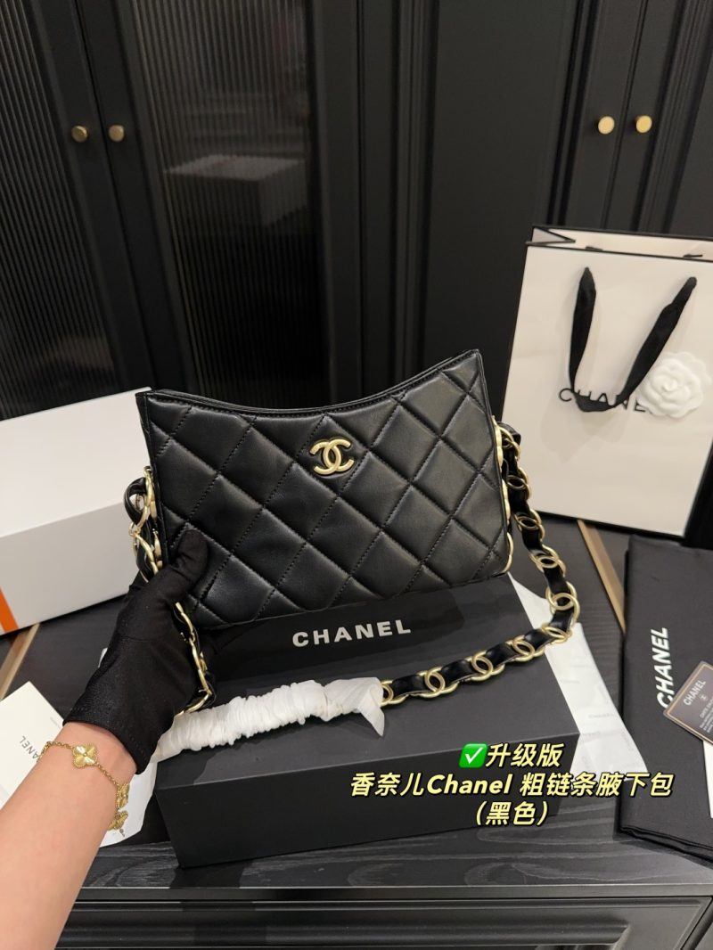 Chanel Bag Dupe 1395 - Image 2