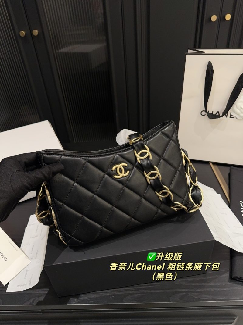 Chanel Bag Dupe 1395 - Image 3