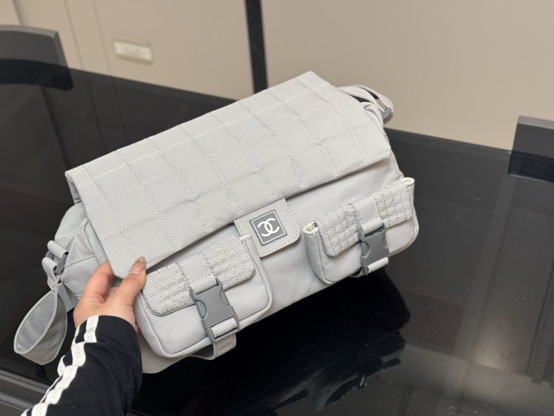 Chanel Bag Dupe 1404 - Image 2