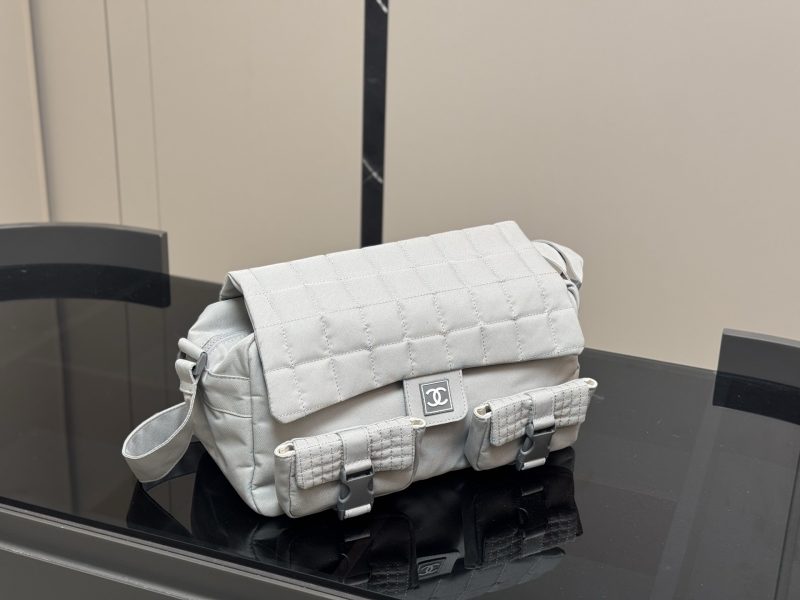 Chanel Bag Dupe 1404