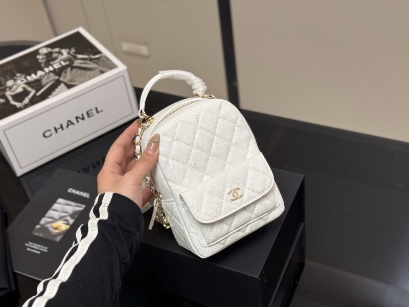 Chanel Bag Dupe 1405 - Image 2