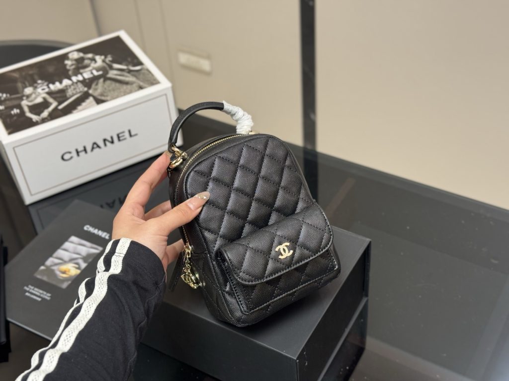 Chanel Bag Dupe 1405