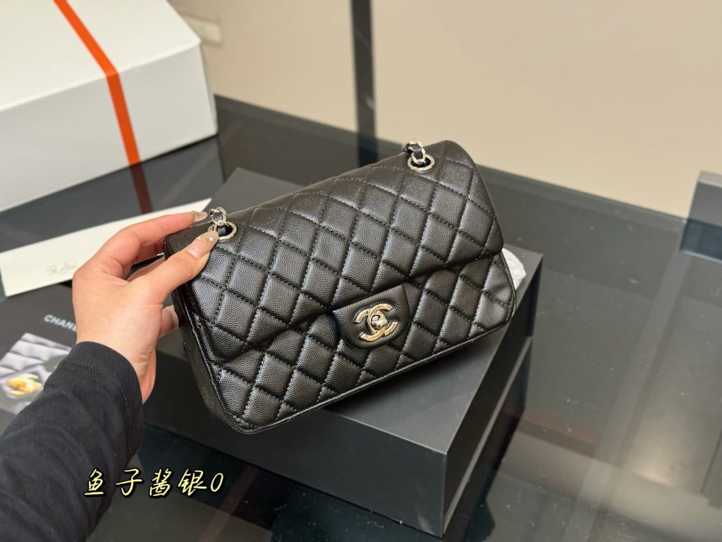 Chanel Bag Dupe 1407