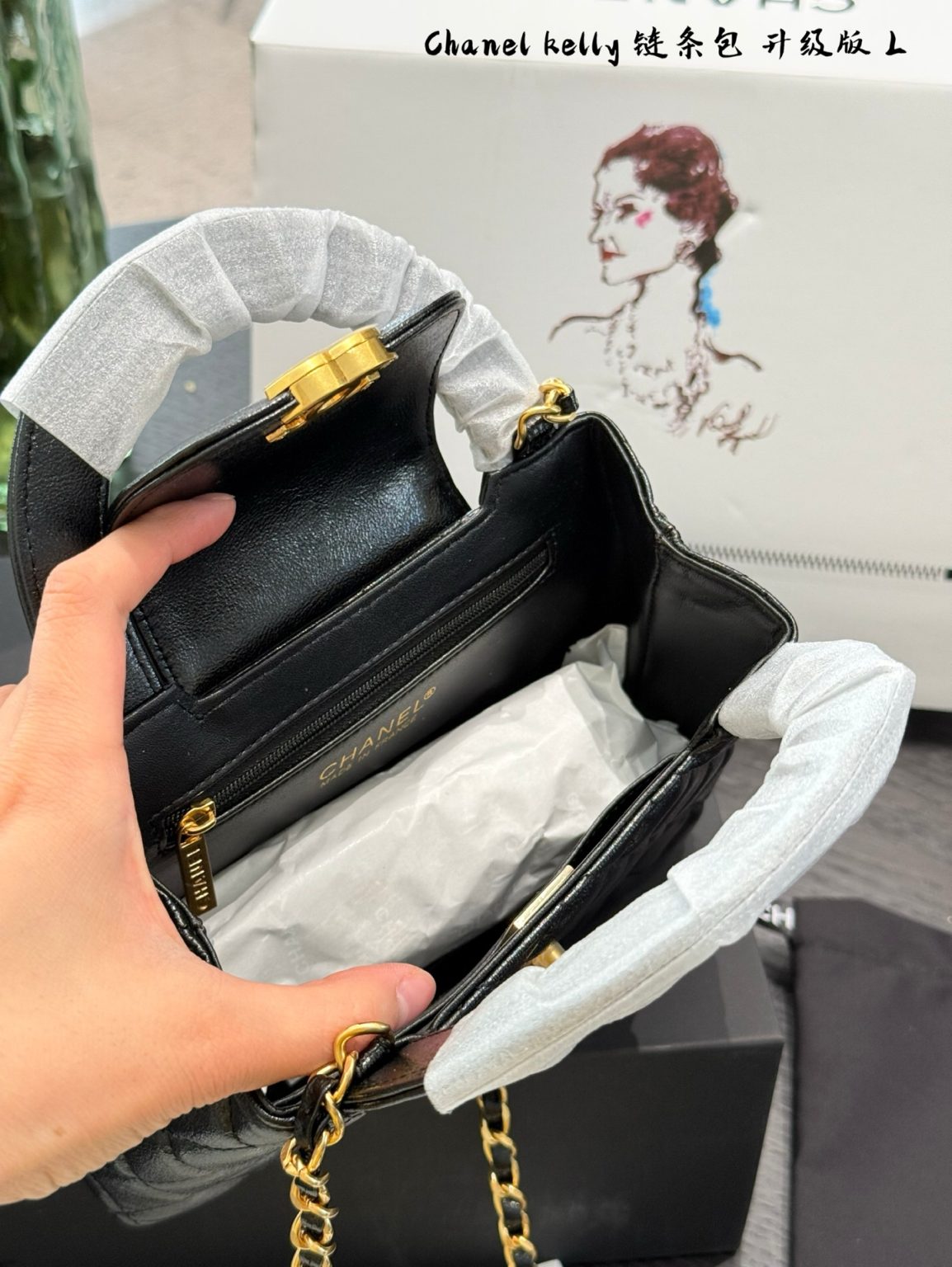 Chanel Bag Dupe 1416 - Imagem 4