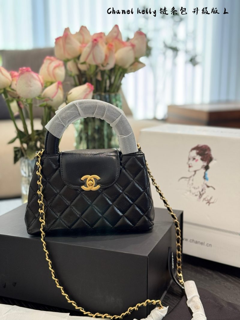 Chanel Bag Dupe 1416
