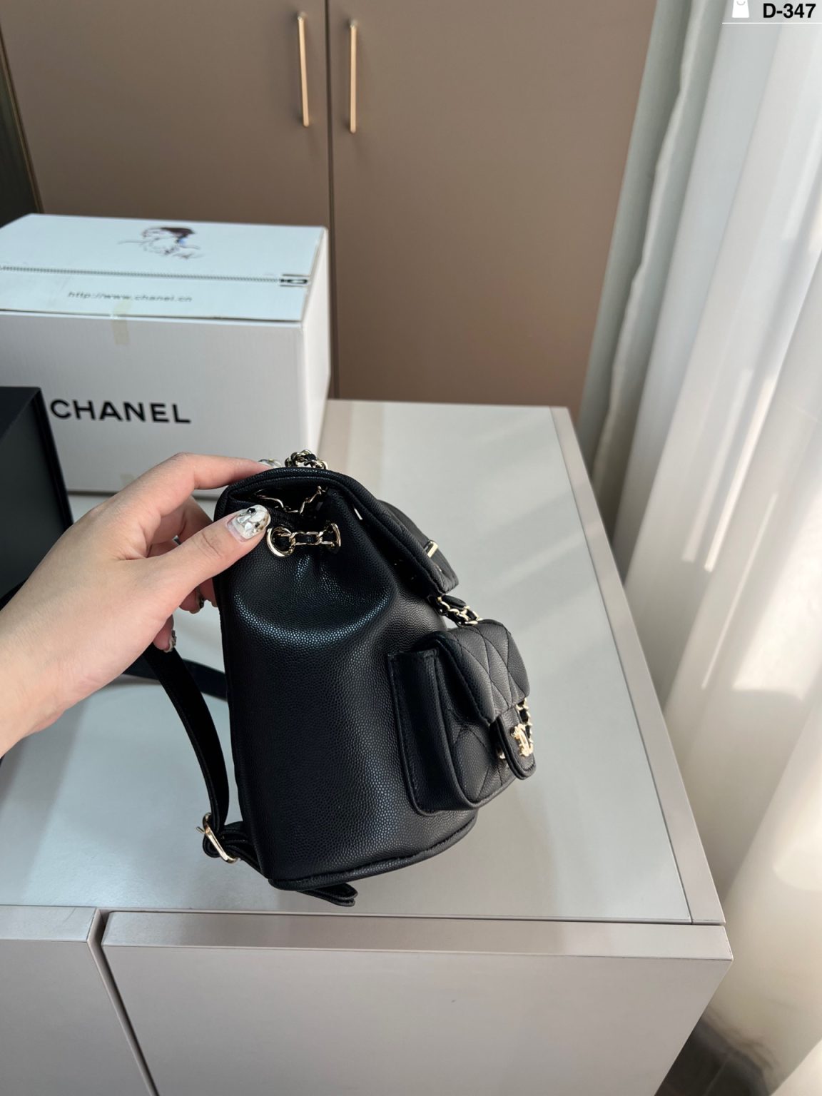 Chanel Bag Dupe 1429 - Bild 2