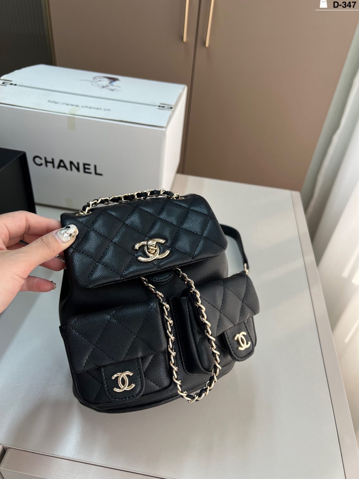 Chanel Bag Dupe 1429