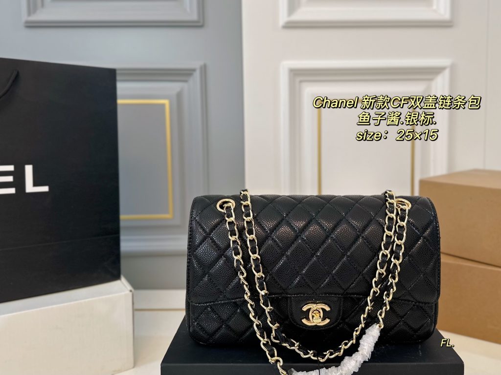 Chanel Bag Dupe 1440 - Imagem 2