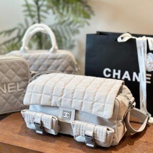 Chanel Bag Dupe 1446